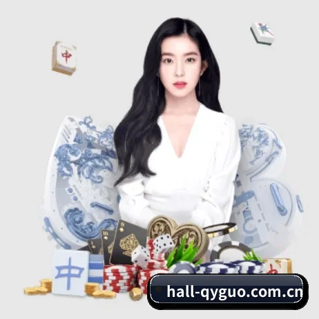 hall-qyguo.com.cn APP 界面